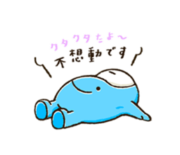 smiley elf weiwei and friends! sticker #14617448