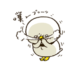 smiley elf weiwei and friends! sticker #14617451