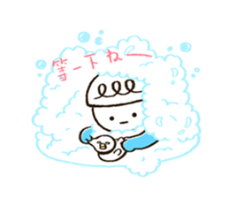 smiley elf weiwei and friends! sticker #14617462