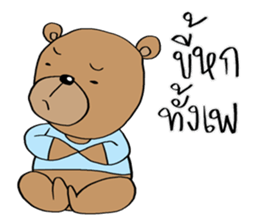 TED can TALK 01 - Southern Language sticker #14617485