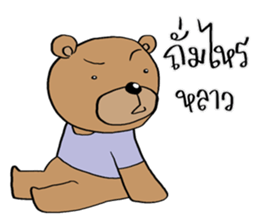 TED can TALK 01 - Southern Language sticker #14617486