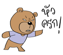 TED can TALK 01 - Southern Language sticker #14617489