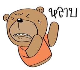 TED can TALK 01 - Southern Language sticker #14617490