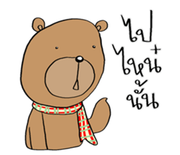 TED can TALK 01 - Southern Language sticker #14617493