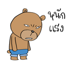 TED can TALK 01 - Southern Language sticker #14617495