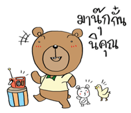 TED can TALK 01 - Southern Language sticker #14617499