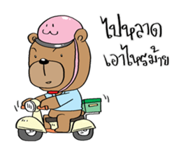 TED can TALK 01 - Southern Language sticker #14617500