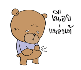 TED can TALK 01 - Southern Language sticker #14617501