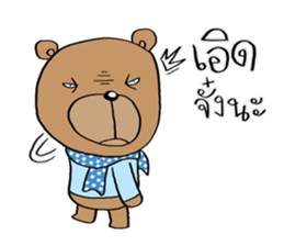 TED can TALK 01 - Southern Language sticker #14617504