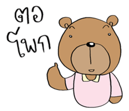 TED can TALK 01 - Southern Language sticker #14617508
