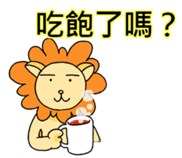 lovelylion sticker #14617630