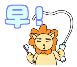 lovelylion sticker #14617635