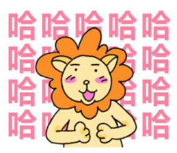 lovelylion sticker #14617651