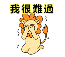 lovelylion sticker #14617654
