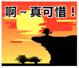 lovelylion sticker #14617655