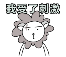 lovelylion sticker #14617660