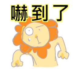 lovelylion sticker #14617662