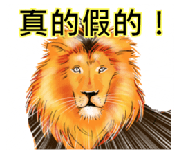 lovelylion sticker #14617666