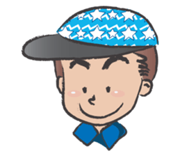 France Boy wearing cap sticker #14617670