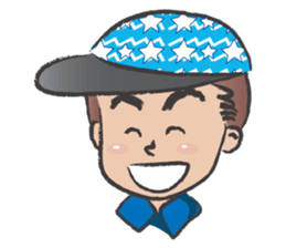 France Boy wearing cap sticker #14617672