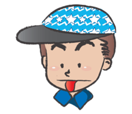 France Boy wearing cap sticker #14617677