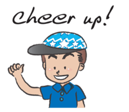 France Boy wearing cap sticker #14617696