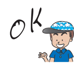 France Boy wearing cap sticker #14617700