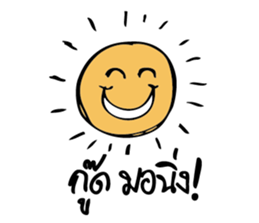 KAKTOON Series 1 sticker #14617719