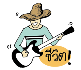 KAKTOON Series 1 sticker #14617727