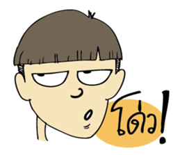 KAKTOON Series 1 sticker #14617732