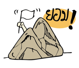 KAKTOON Series 1 sticker #14617733