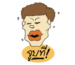 KAKTOON Series 1 sticker #14617736