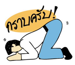 KAKTOON Series 1 sticker #14617737