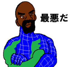 Shiro the human comes from earth sticker #14617796