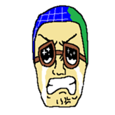 Shiro the human comes from earth sticker #14617814