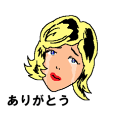 Shiro the human comes from earth sticker #14617816