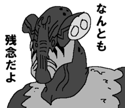 Shiro the human comes from earth sticker #14617823