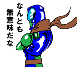 Shiro the human comes from earth sticker #14617825