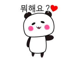 Jita Bata Korean Panda sticker #14617832