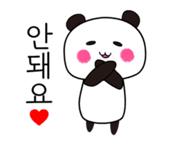 Jita Bata Korean Panda sticker #14617833