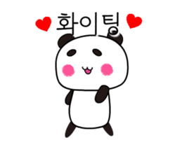 Jita Bata Korean Panda sticker #14617835