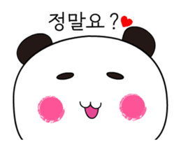 Jita Bata Korean Panda sticker #14617836