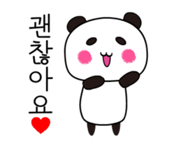 Jita Bata Korean Panda sticker #14617839