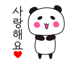Jita Bata Korean Panda sticker #14617840