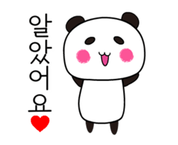 Jita Bata Korean Panda sticker #14617841