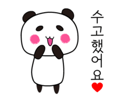 Jita Bata Korean Panda sticker #14617842