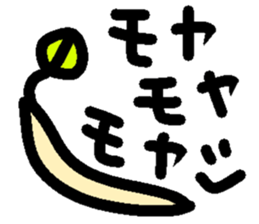 Poor joke of vegetables sticker #14617929