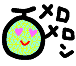 Poor joke of vegetables sticker #14617931