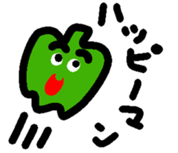 Poor joke of vegetables sticker #14617934