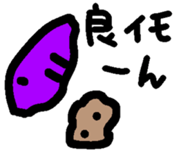 Poor joke of vegetables sticker #14617937